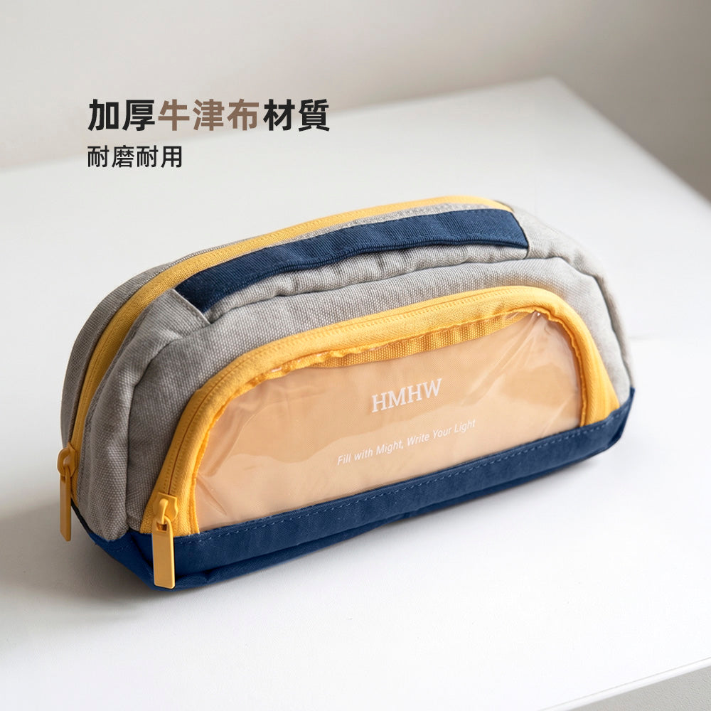 可立式磁吸大容量筆袋｜文具分層插放・閤蓋立於桌面不佔位