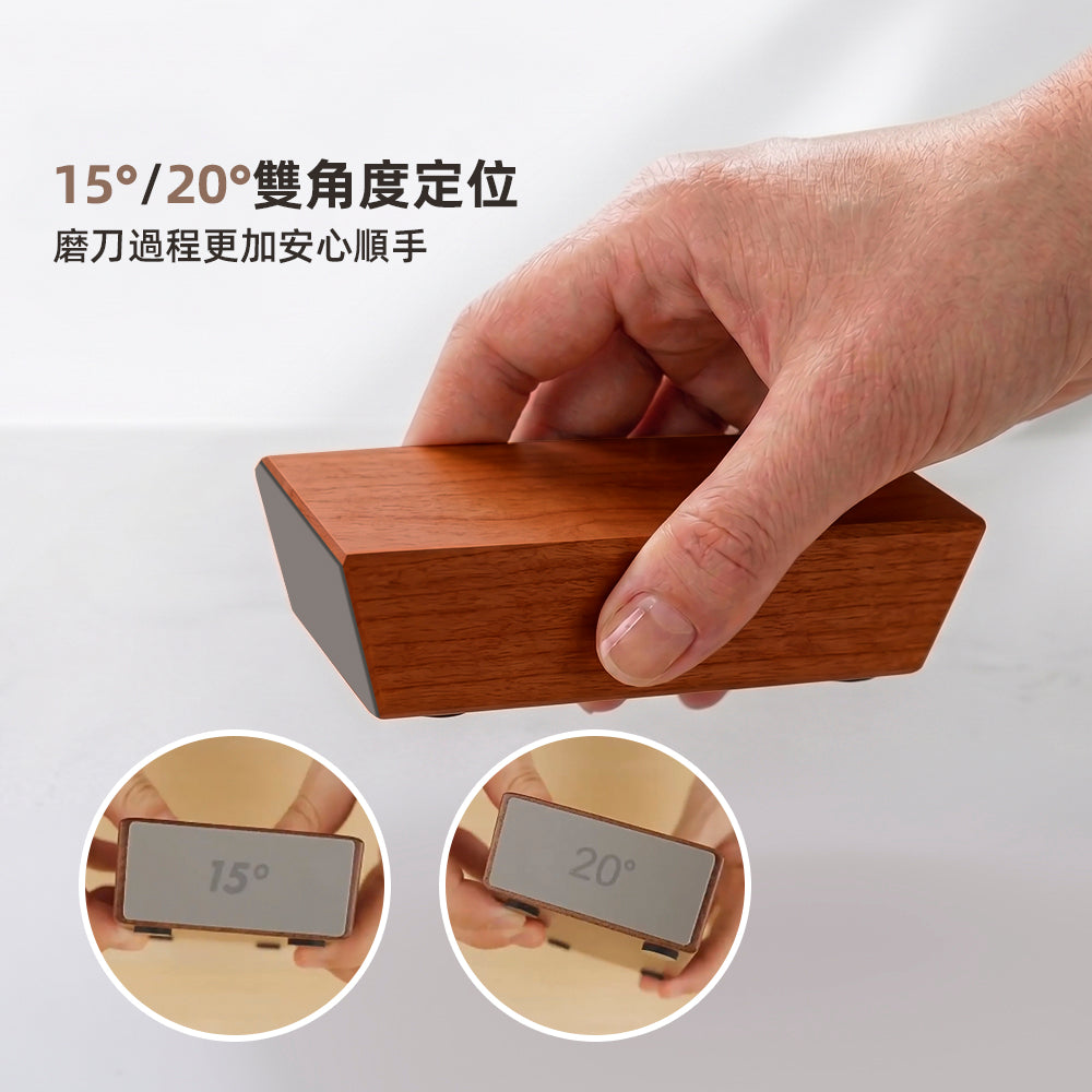 木質滾筒磨刀器｜滾一滾就好磨，新手也不怕角度抓不準