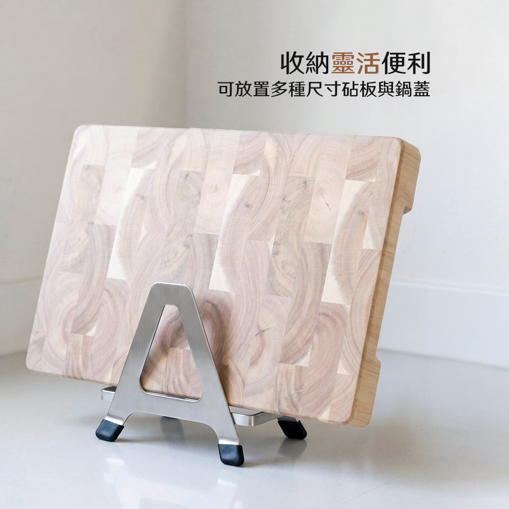 不鏽鋼砧板架｜鍋蓋砧板站好站滿・流理台不再濕答答