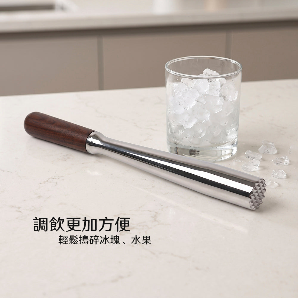 木柄不鏽鋼搗碎棒｜在家調飲搗冰搗蒜一支到位