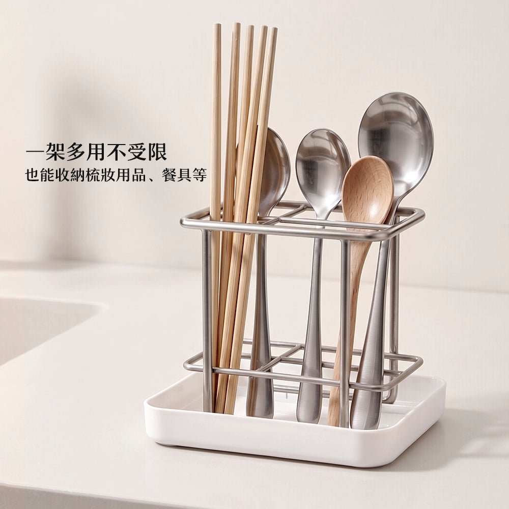 不鏽鋼牙刷牙膏架｜加高圍欄防倒・瀝水盤可拆好清洗
