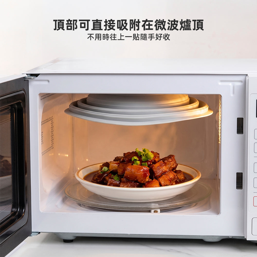 矽膠摺疊微波爐蓋｜爐內壁不再噴滿油漬・用完一壓就扁好收