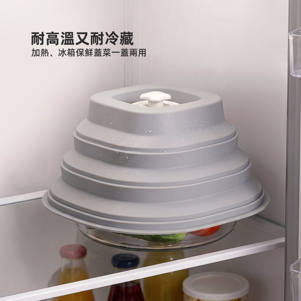 矽膠摺疊微波爐蓋｜爐內壁不再噴滿油漬・用完一壓就扁好收