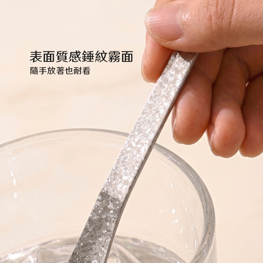 純鈦長柄攪拌棒｜深入杯底攪拌不費力・餐桌儀式感隨手升級