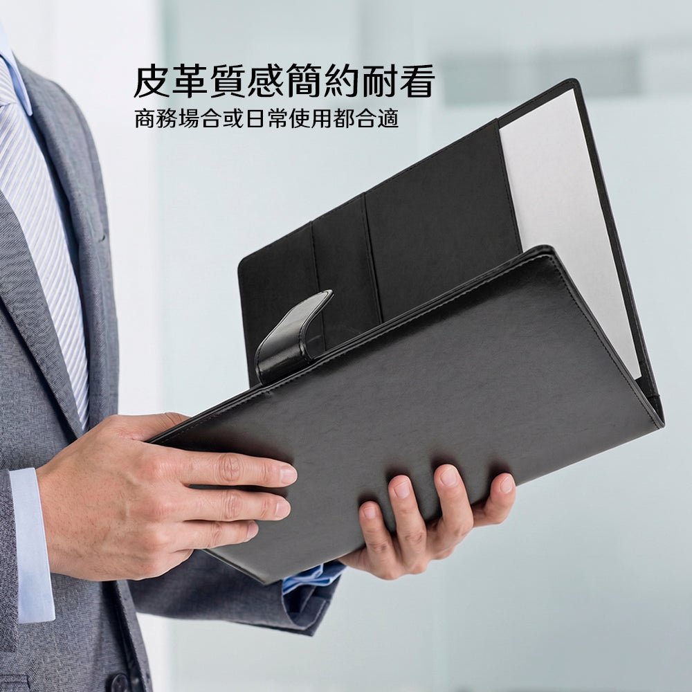 A4皮革文件夾｜洽公開會一本收齊・證件筆記不再東翻西找