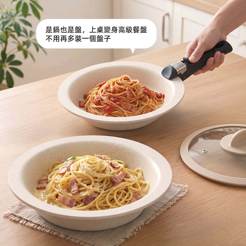 可拆式陶瓷鍋2套組｜煮完直接上桌，鍋具秒變日系餐盤