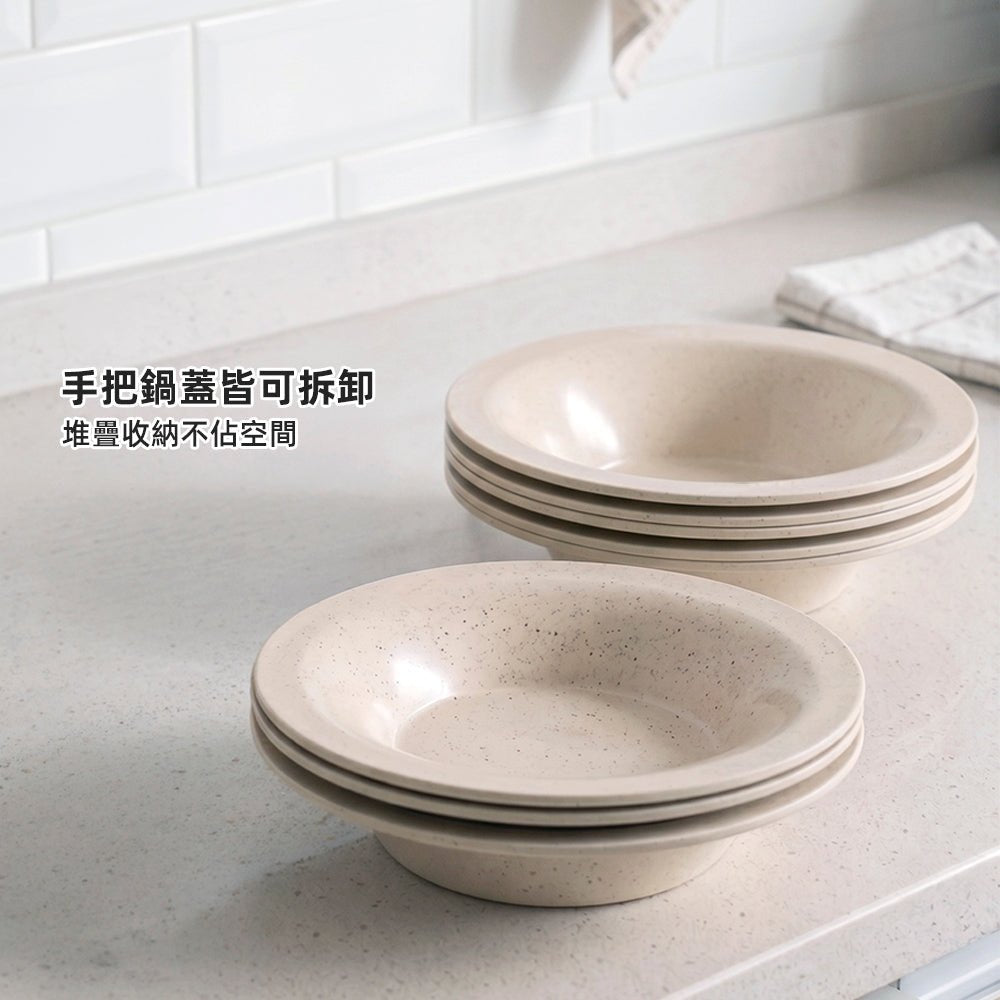 可拆式陶瓷鍋2套組｜煮完直接上桌，鍋具秒變日系餐盤