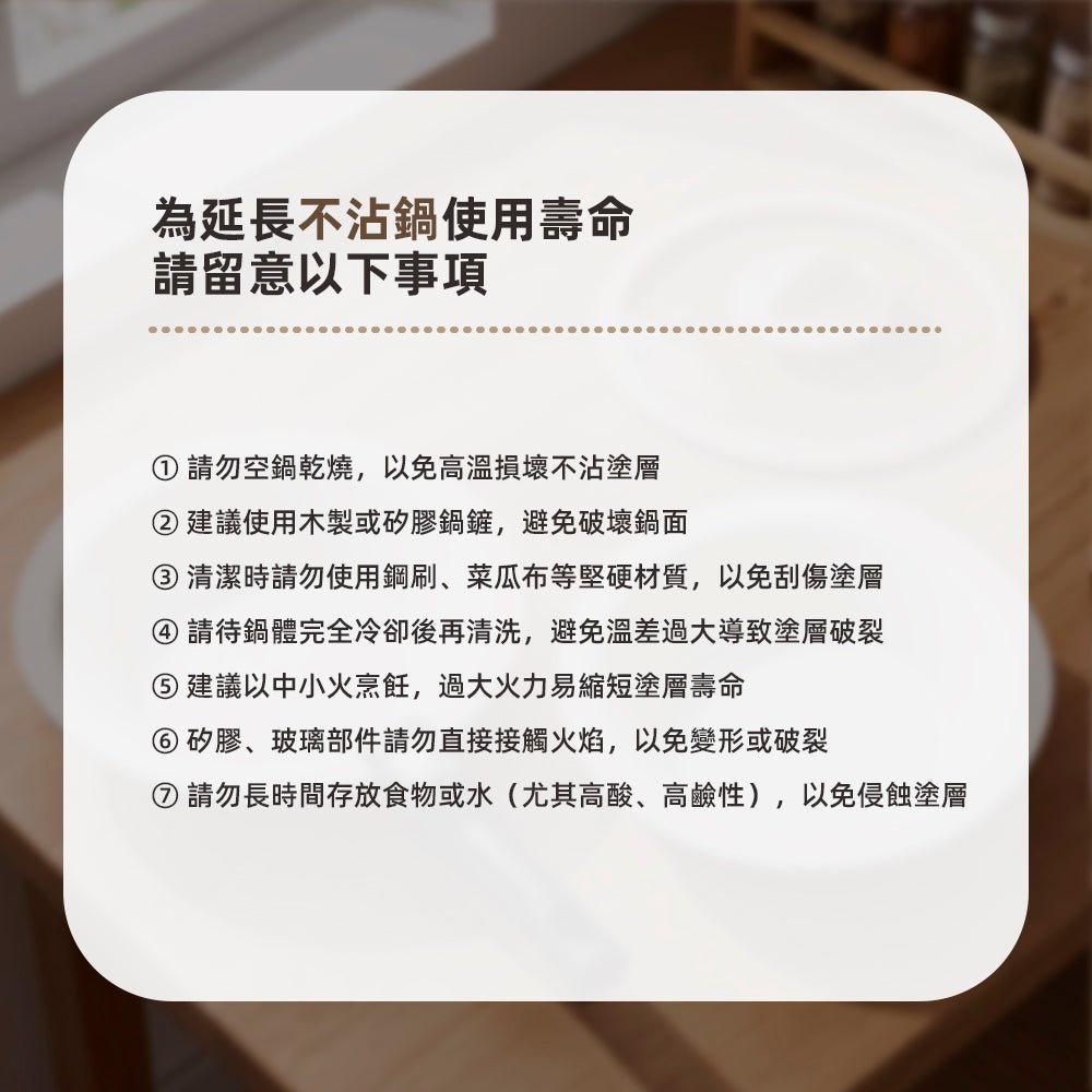 可拆式陶瓷鍋2套組｜煮完直接上桌，鍋具秒變日系餐盤