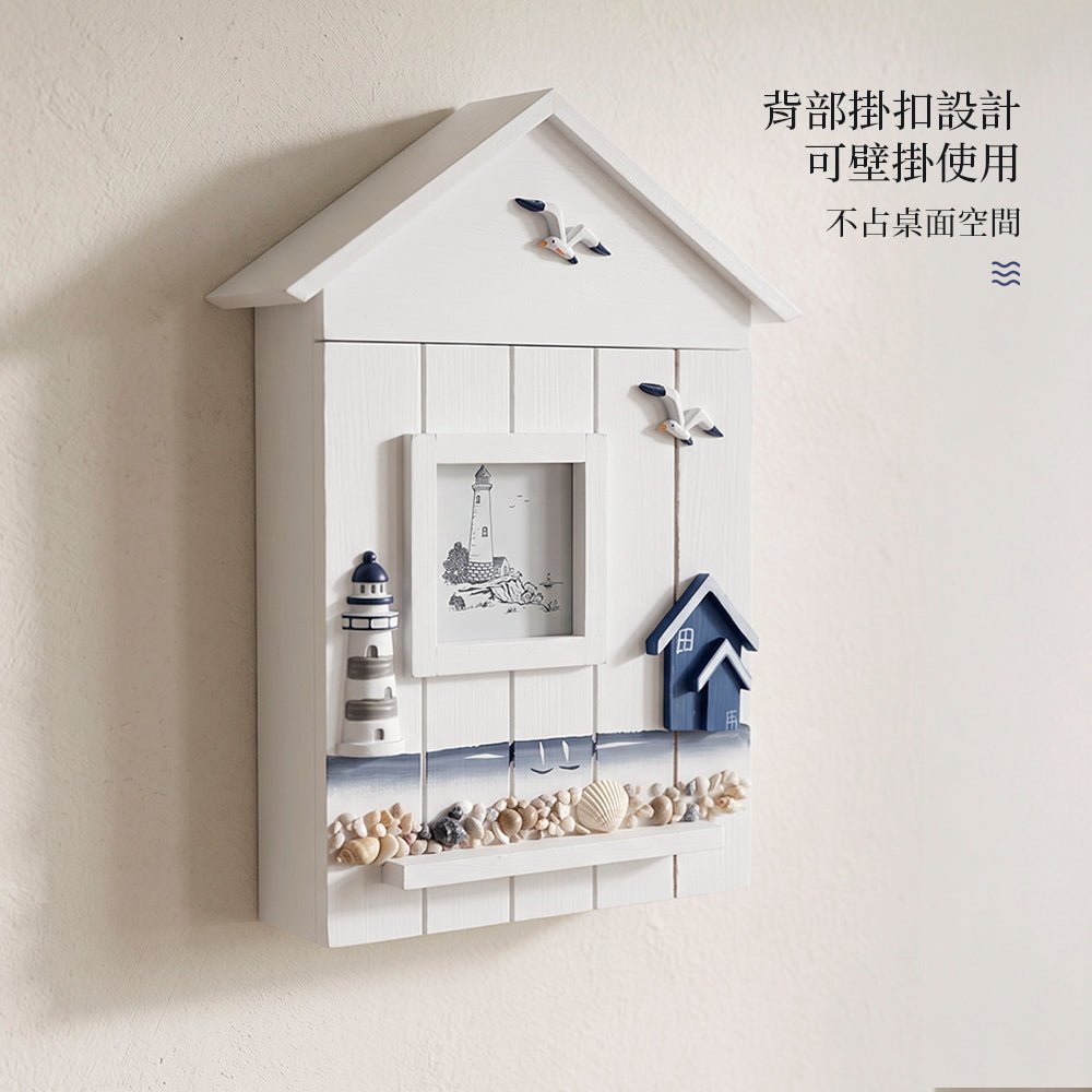 海岸小屋鑰匙掛勾｜開門藏鑰匙・闔門變端景，玄關角落更好看