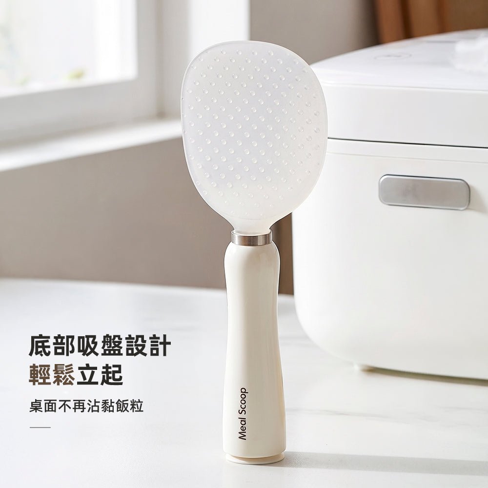 磁吸吸盤飯匙｜盛飯不沾手・站立收納不弄髒桌面