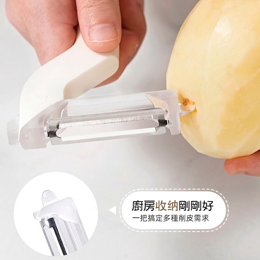 變向削皮刀｜刀頭可轉向・軟硬蔬果都好削