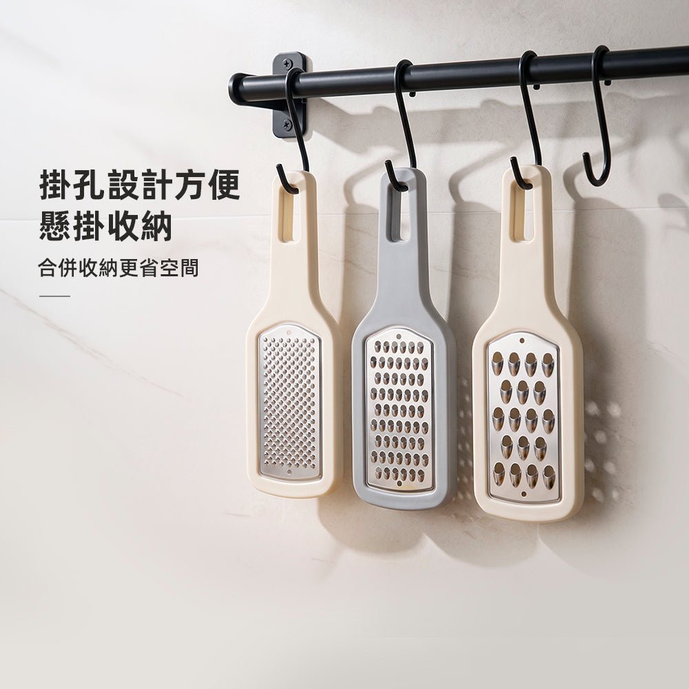不鏽鋼刨絲磨泥三件組｜三種孔型一次備齊，掛著收好不佔灶台
