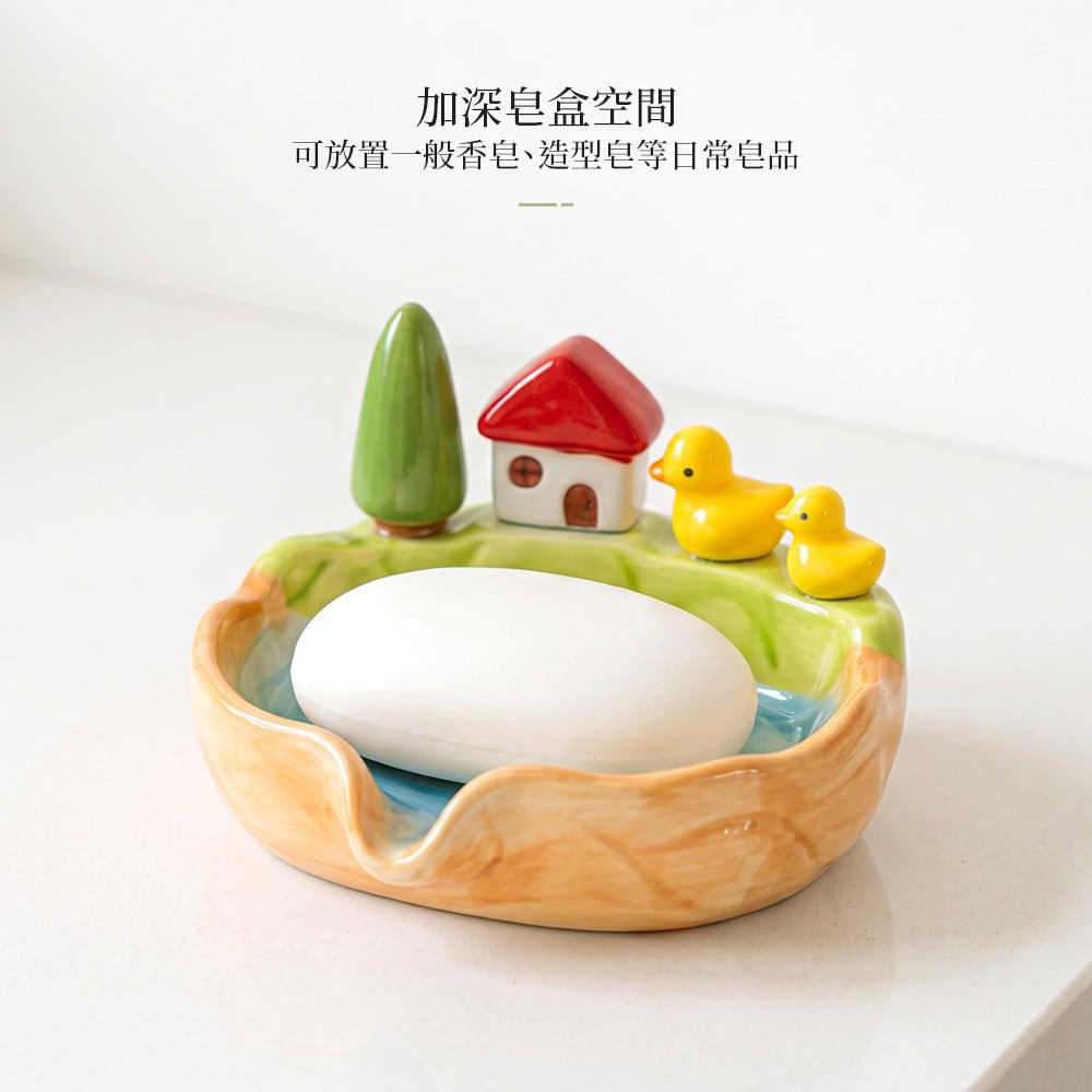 田園小屋陶瓷皂盒｜浴室一角變身療癒小風景・導流不積水