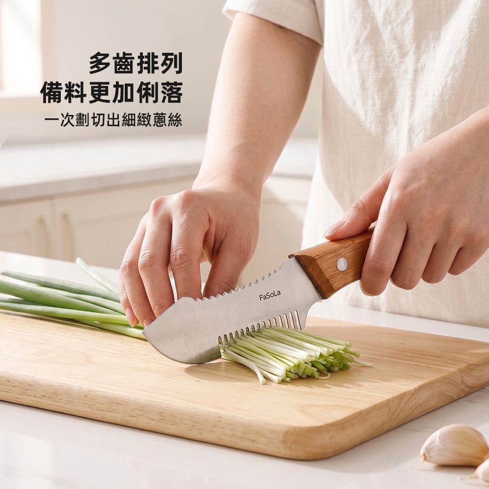 木柄切蔥梳齒刀｜一拉蔥段變細絲・刀背還能刮魚鱗