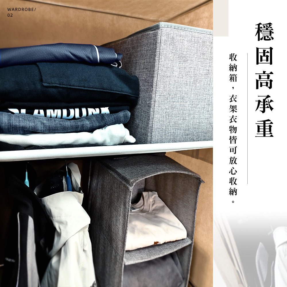 單人布衣櫃｜輕鬆裝好不歪斜．租屋空間超好收
