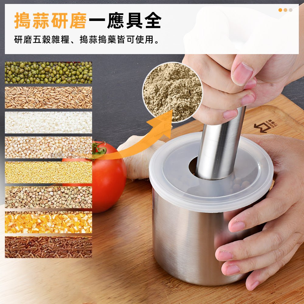 304不鏽鋼研磨器｜蒜頭藥材都能壓．防噴設計不怕飛濺