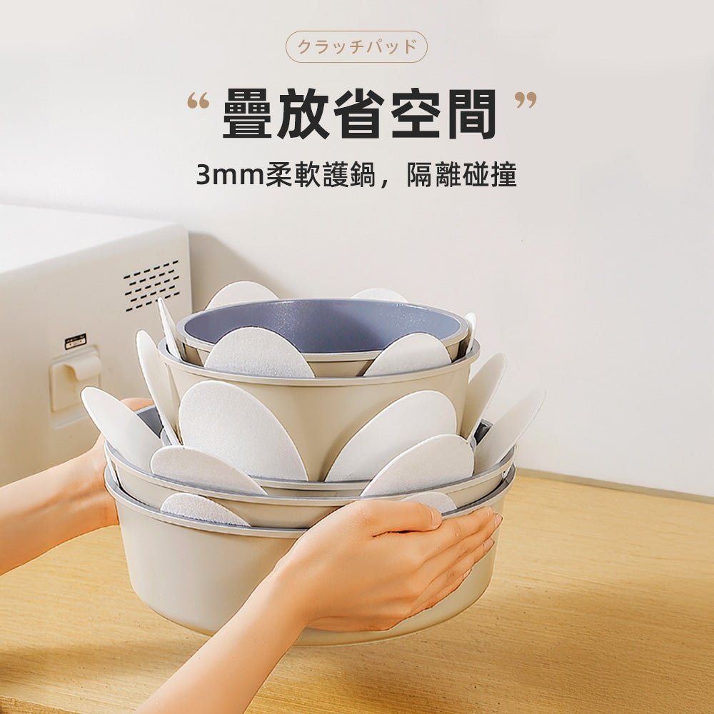 鍋具防刮墊 5片組｜花瓣造型不卡位・防刮分隔不打架・可水洗重複用好整理