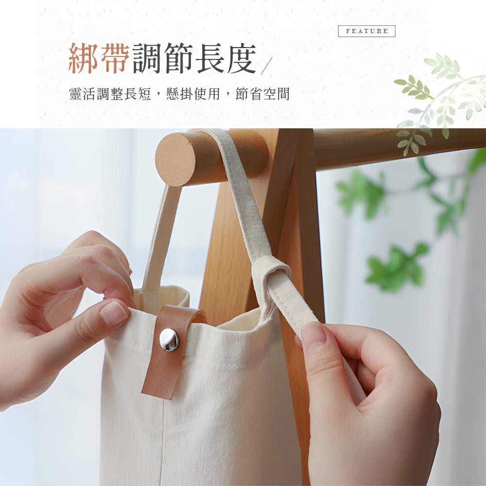 掛式紙巾套｜懸掛好收、抽取不卡．小空間更有型