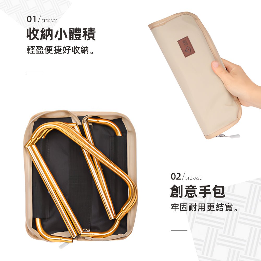 輕便鋁合金露營椅｜收合只要一拉．釣魚登山都能帶著走