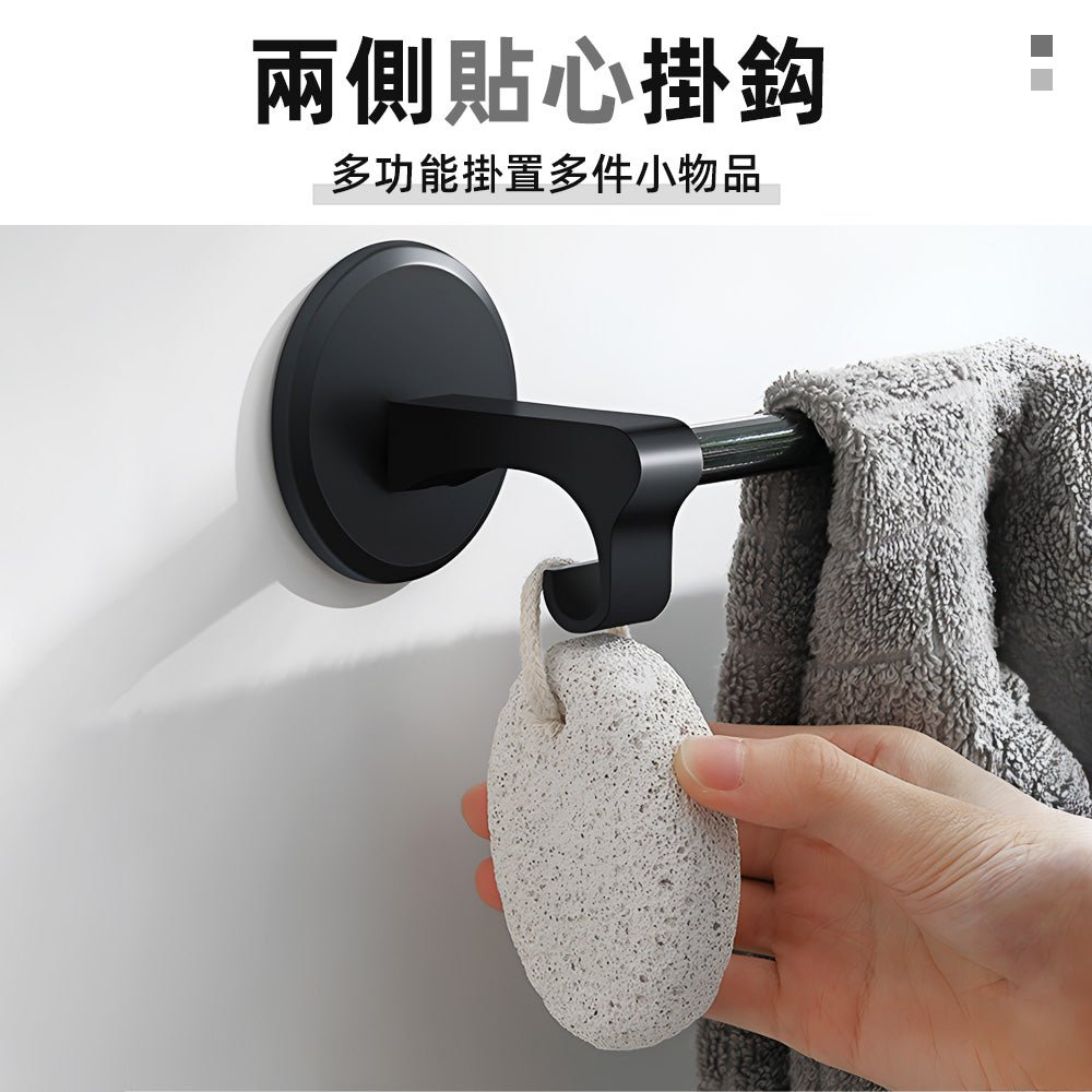 無痕掛架毛巾收納｜隱藏式設計．免鑽免釘輕鬆安裝