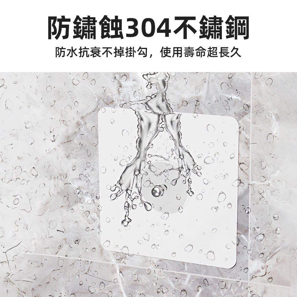 奈米膠無痕掛勾｜掃把毛巾不再亂掛．牆面收得又穩又美