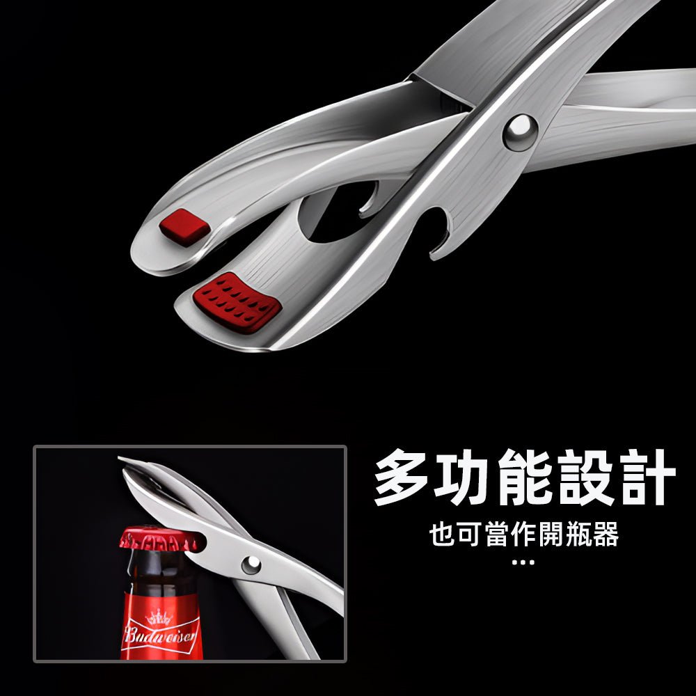 不鏽鋼防燙取碗夾｜電鍋熱湯也不燙手．夾鍋穩不怕滑