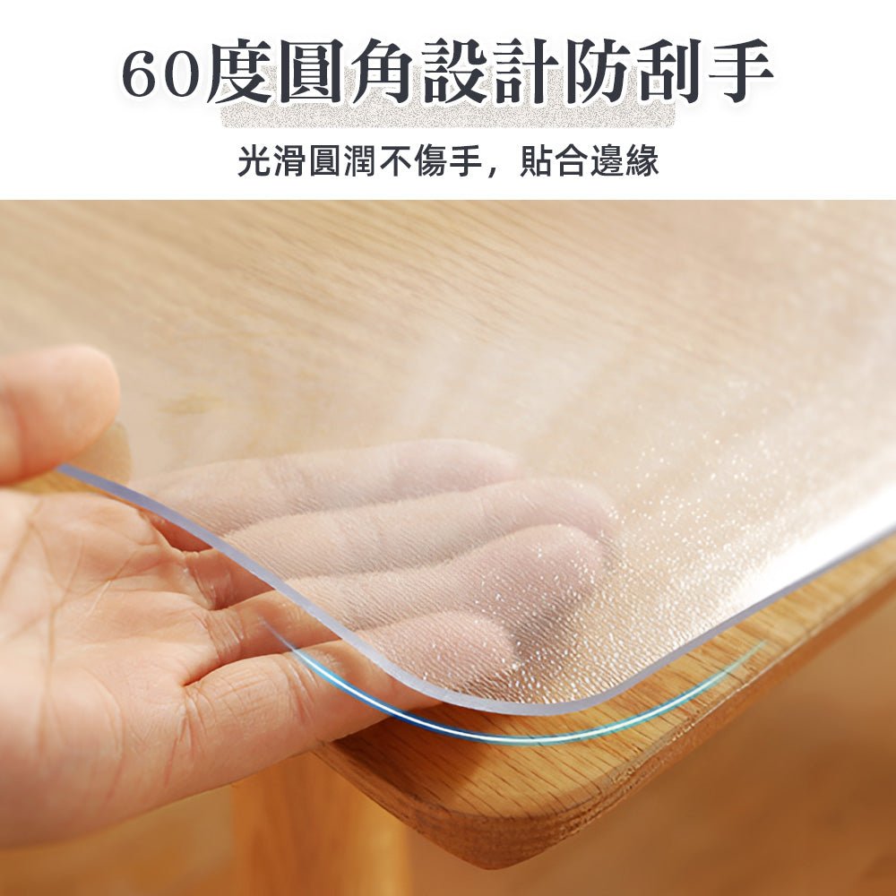 防水磨砂桌墊｜防水防油．守護桌面煥然一新