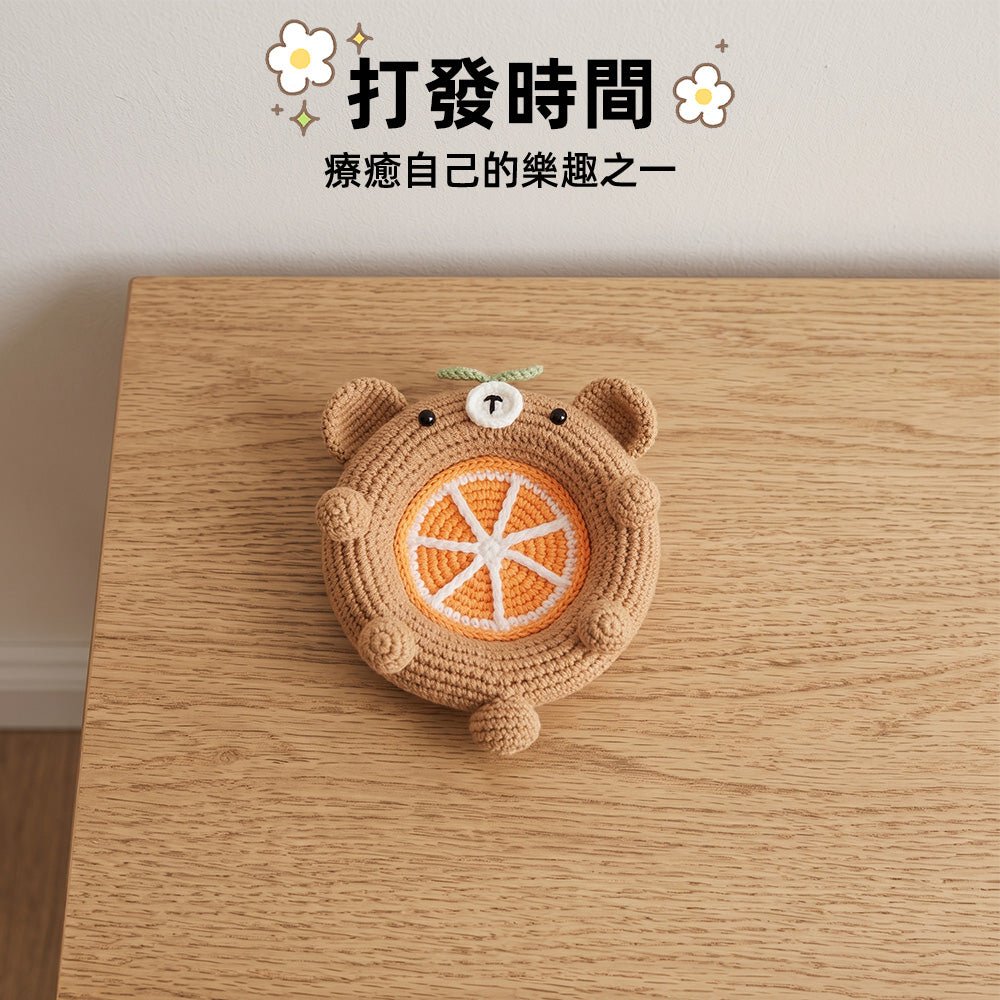 DIY編織材料包｜創意手作全配套・隔熱墊、鉤織、毛線編織一次搞定