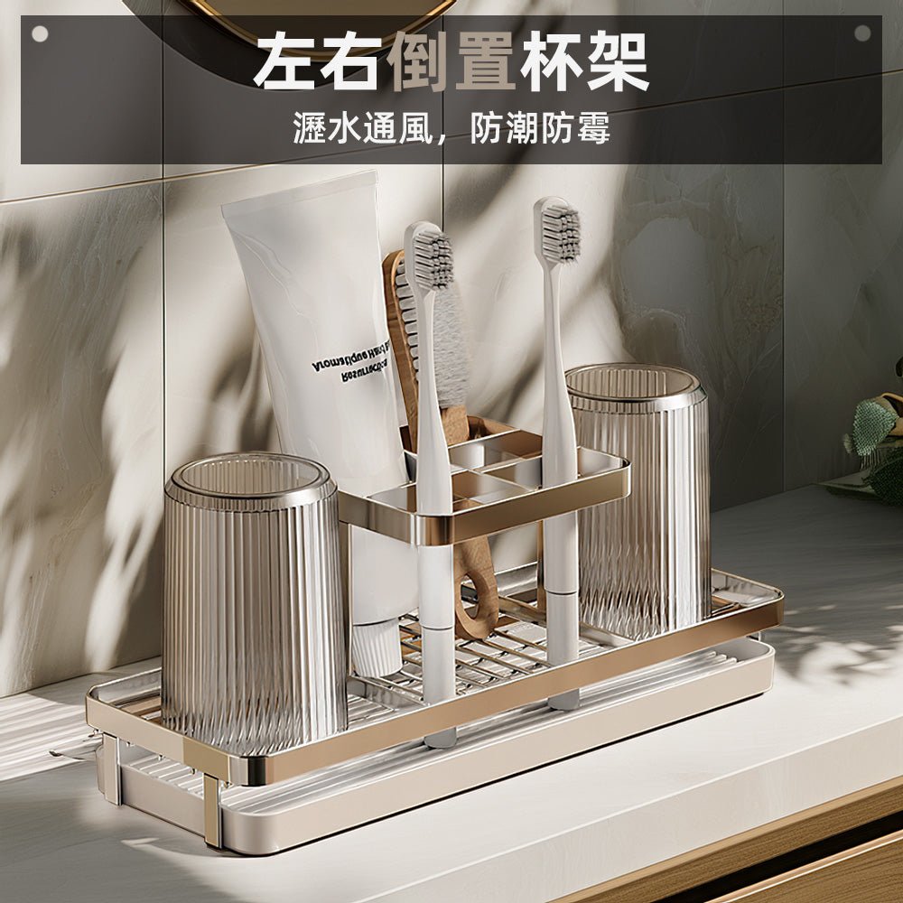 不鏽鋼牙刷收納架｜浴室不再潮濕凌亂，牙刷整齊又乾爽 ｜上手家居  