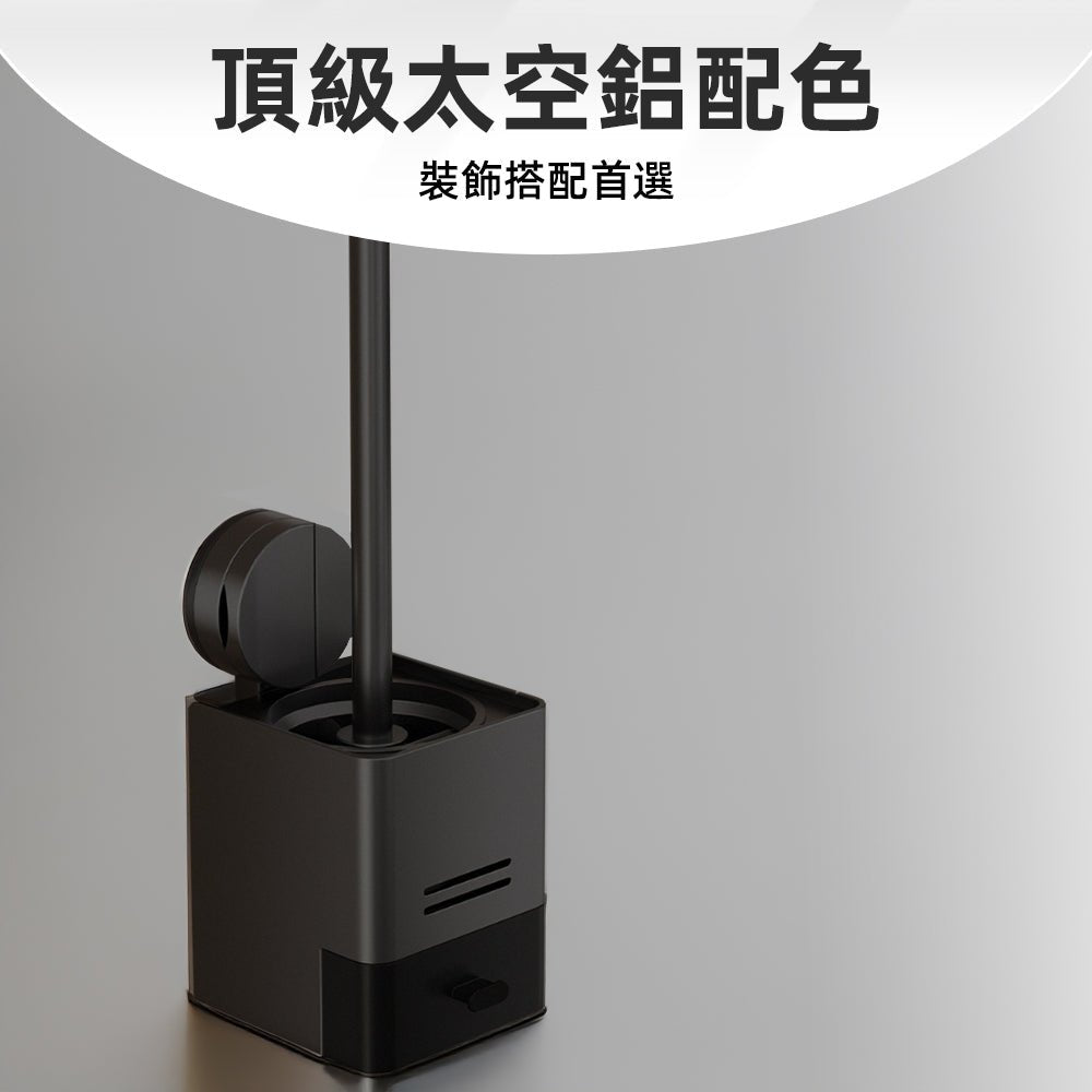 免鑽孔吸盤馬桶刷架｜懸空設計不佔地，保持浴室乾淨無痕 ｜上手家居  