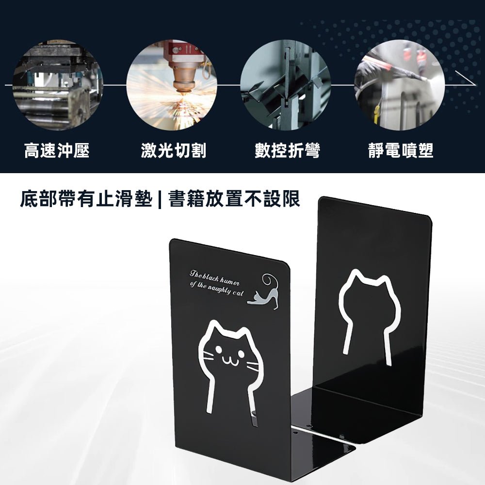 創意造型書架｜書桌上的可愛陪伴，麋鹿黑貓都能選 ｜上手家居  