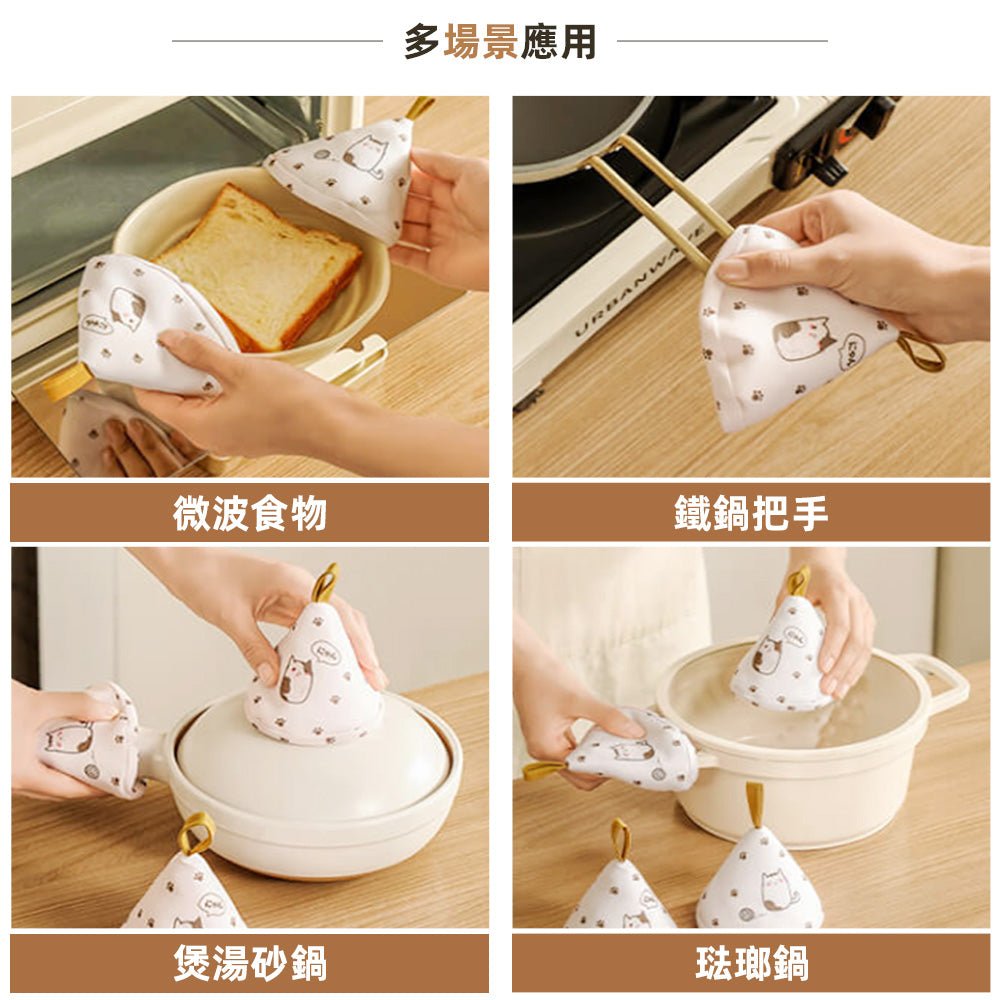 貓咪隔熱防燙手套｜端熱盤也不怕燙，廚房增添可愛趣味 ｜上手家居  