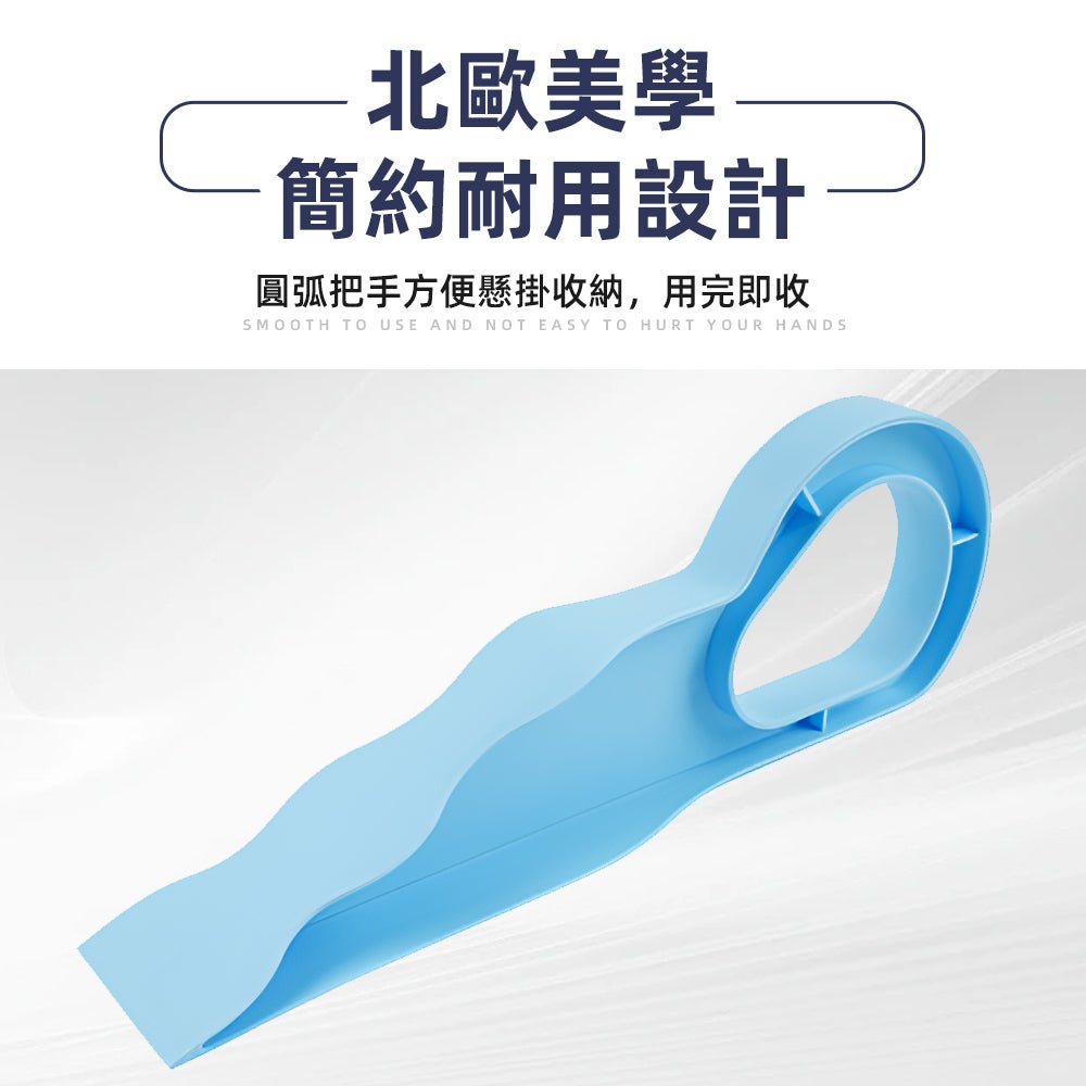 床墊抬高器｜38cm加長設計．輕鬆鋪床免費力