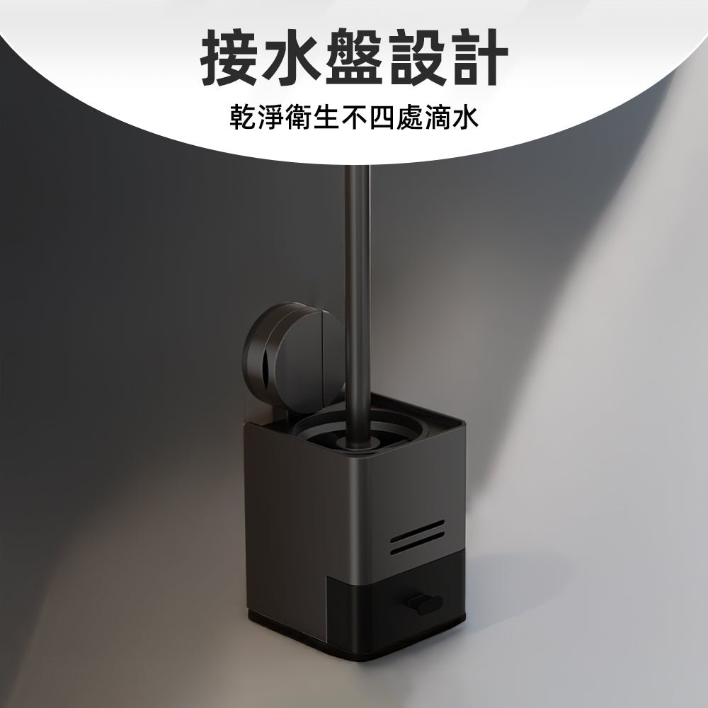 免鑽孔吸盤馬桶刷架｜懸空設計不佔地，保持浴室乾淨無痕 ｜上手家居  