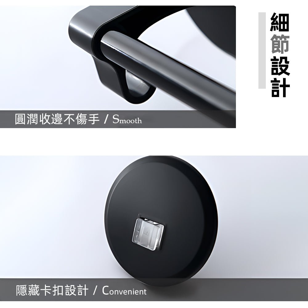 無痕掛架毛巾收納｜隱藏式設計．免鑽免釘輕鬆安裝