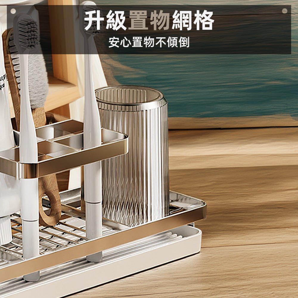 不鏽鋼牙刷收納架｜浴室不再潮濕凌亂，牙刷整齊又乾爽 ｜上手家居  