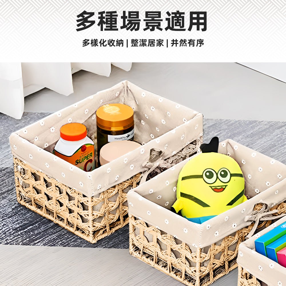 手工編織收納籃｜天然質感．居家收納更添溫馨