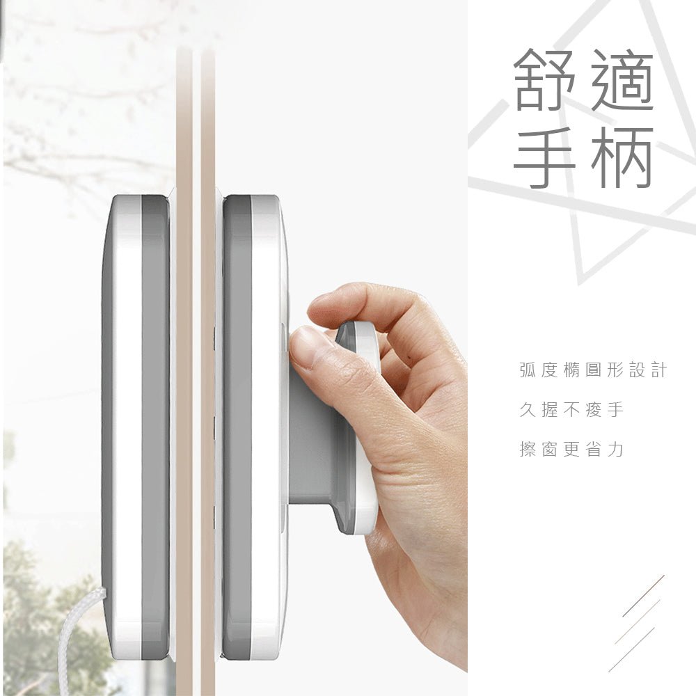 雙面磁吸擦窗器｜不必探出窗外．玻璃兩面都乾淨