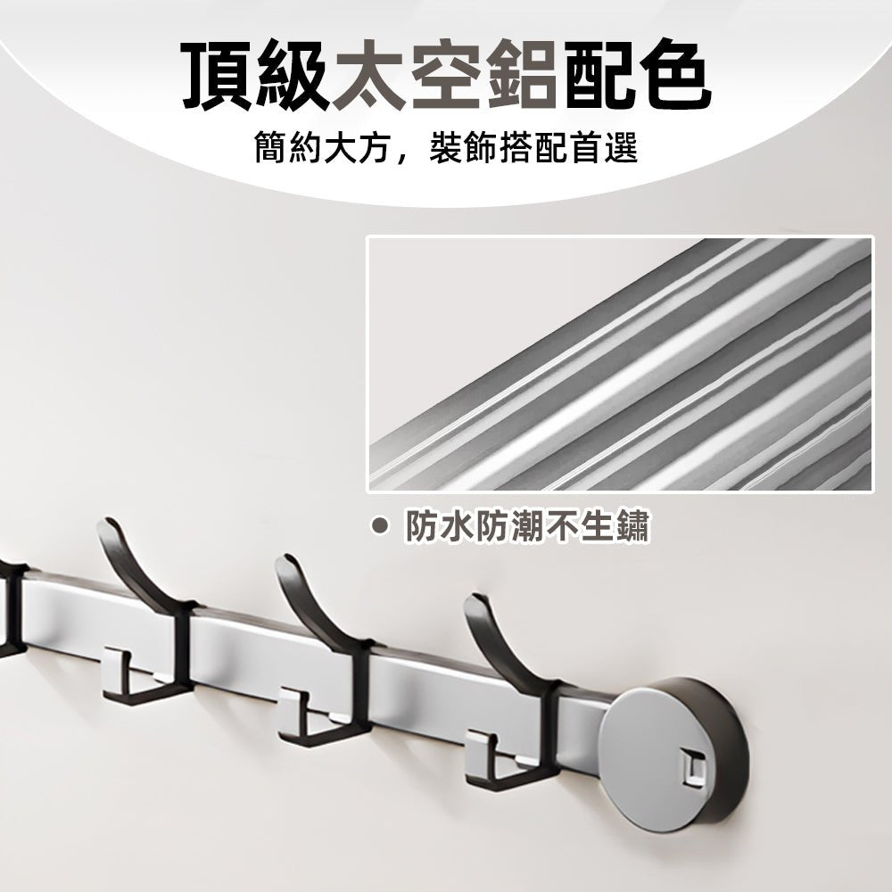 吸盤壁掛衣架｜免釘安裝．浴廚收納更靈活