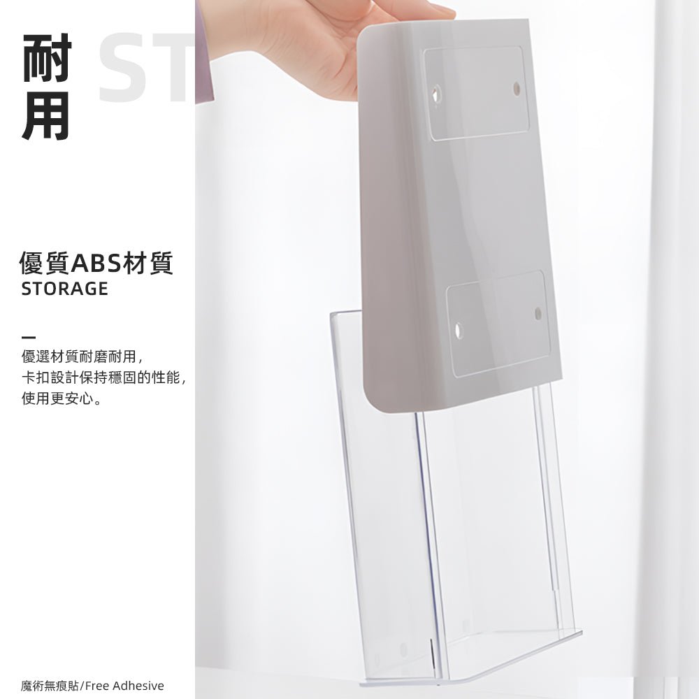 隱藏式桌下抽屜收納盒｜桌面瞬間清爽．工作更有效率