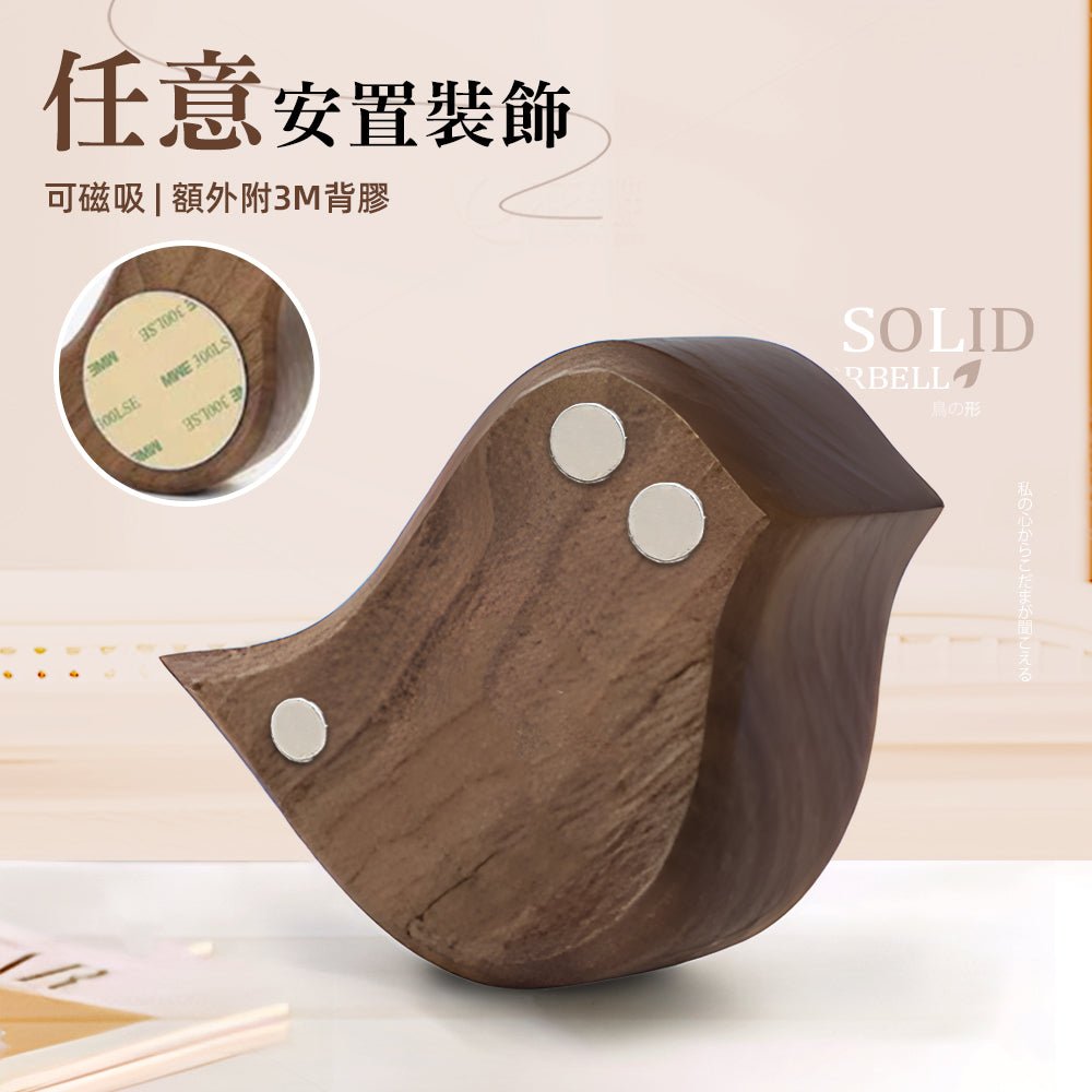 實木小鳥風鈴｜清脆鈴聲．為生活增添自然禪意