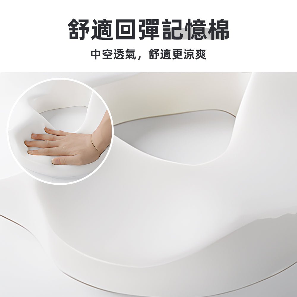甜甜圈坐墊｜久坐不麻．尾椎減壓更輕鬆
