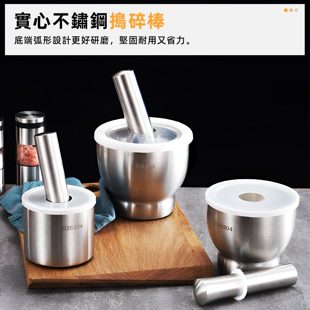 304不鏽鋼研磨器｜蒜頭藥材都能壓．防噴設計不怕飛濺