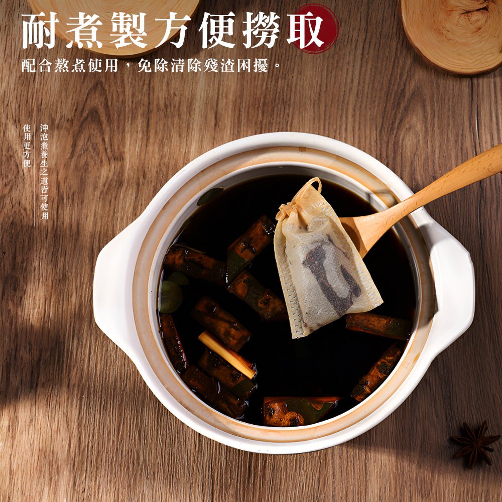 抽繩式茶包袋 100入｜單杯沖泡好方便．喝茶不再撈茶渣