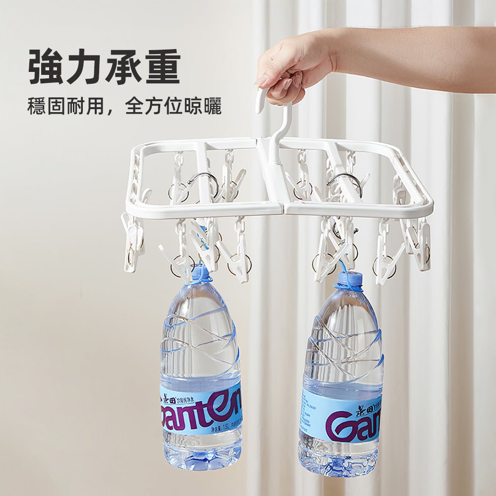 可疊加曬襪架｜24夾強力防風・垂直串接省空間・摺疊收納不佔位 ｜上手家居  
