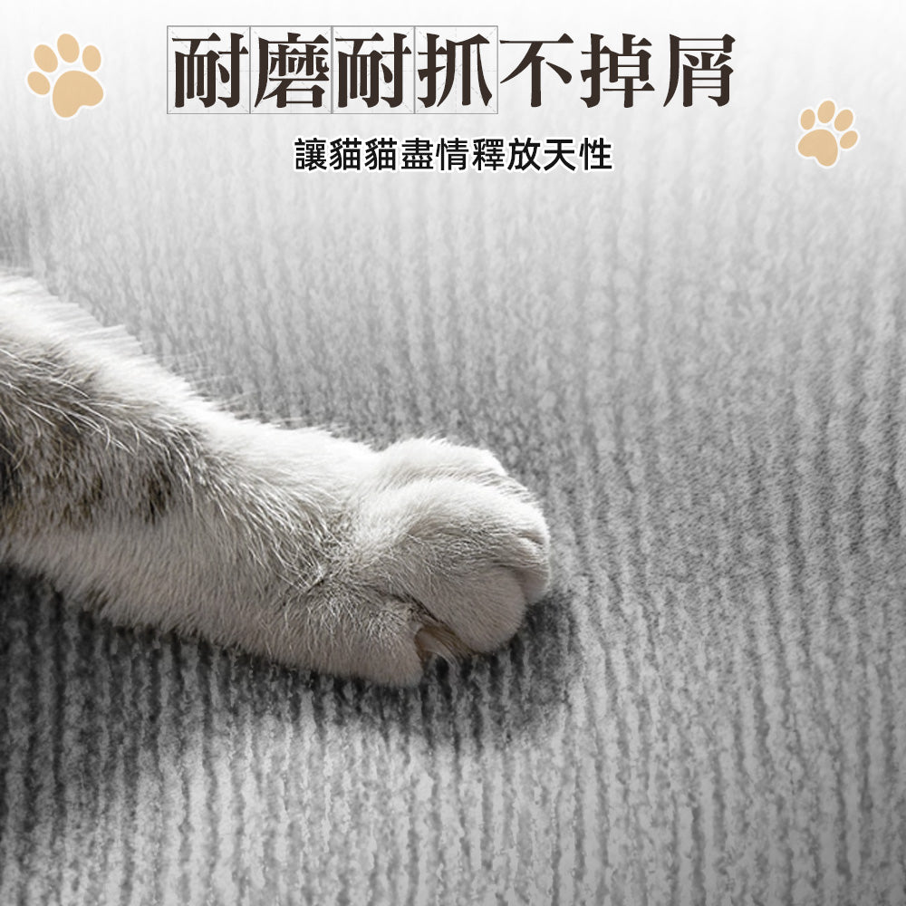 防抓貓咪攀爬貼｜家具不再毀容．滿足貓貓愛抓本能