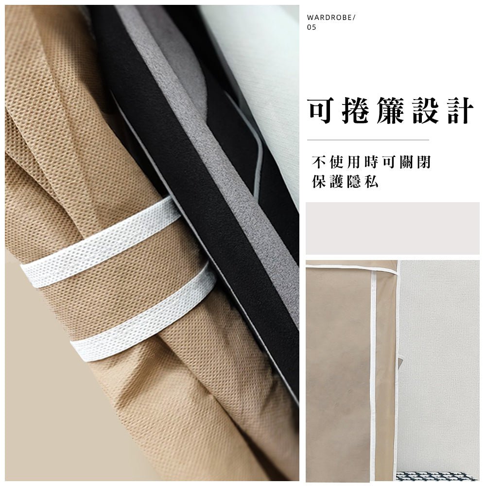 單人布衣櫃｜輕鬆裝好不歪斜．租屋空間超好收