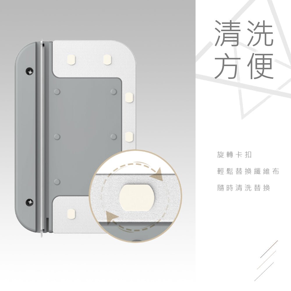 雙面磁吸擦窗器｜不必探出窗外．玻璃兩面都乾淨