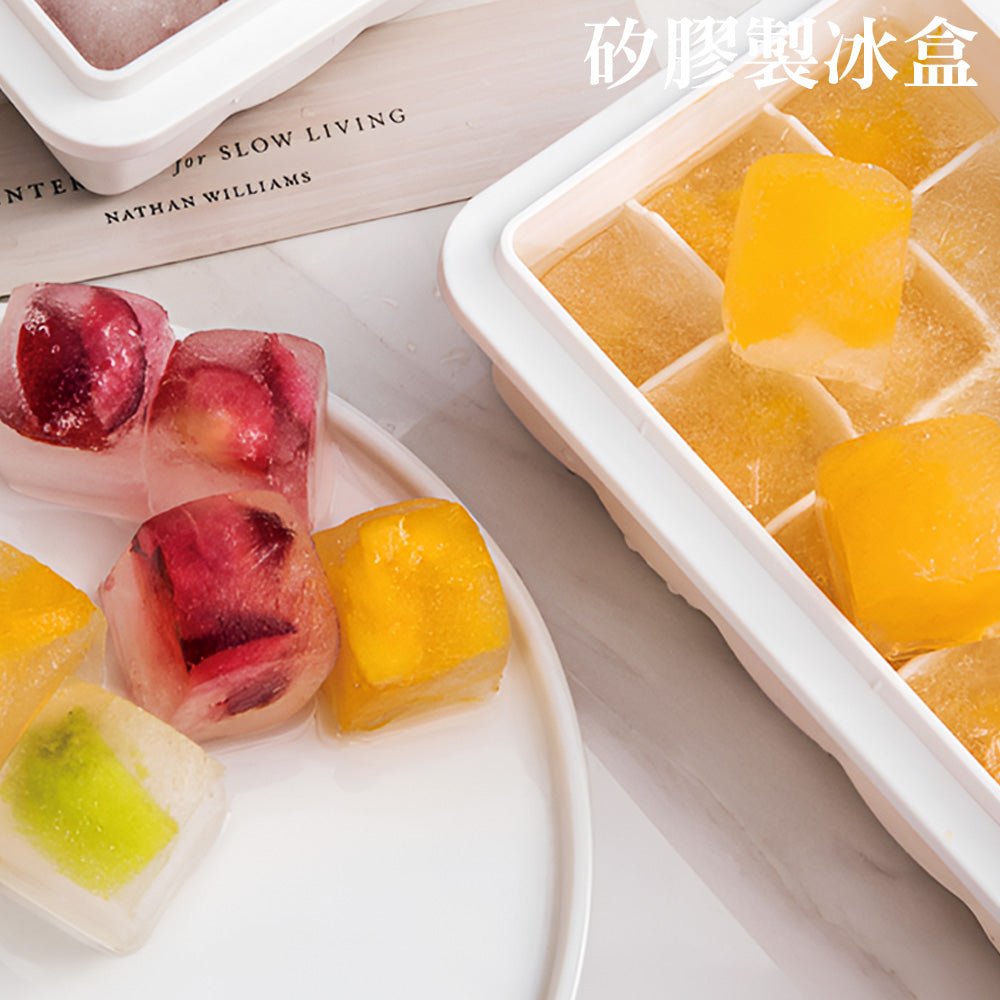 帶蓋矽膠製冰盒｜注水不外溢．冰塊輕鬆取出