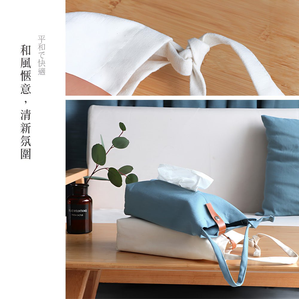 掛式紙巾套｜懸掛好收、抽取不卡．小空間更有型